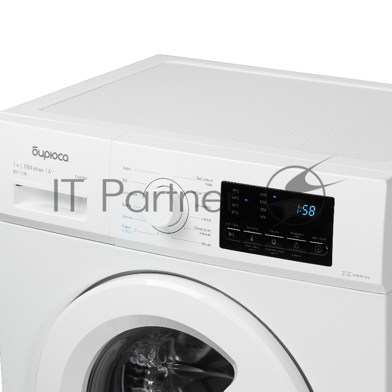 Стиральная машина Бирюса WM-SM712/08 инверторный мотор