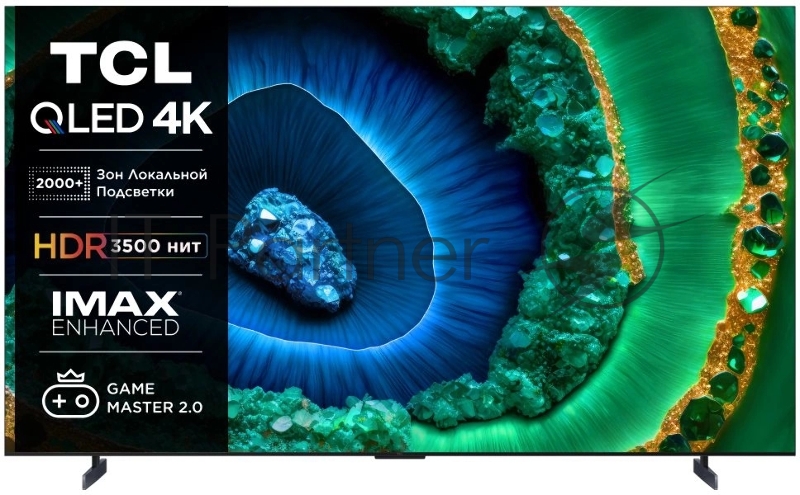 Телевизор QLED TCL 85 85C855 черный UHD 120Hz Smart