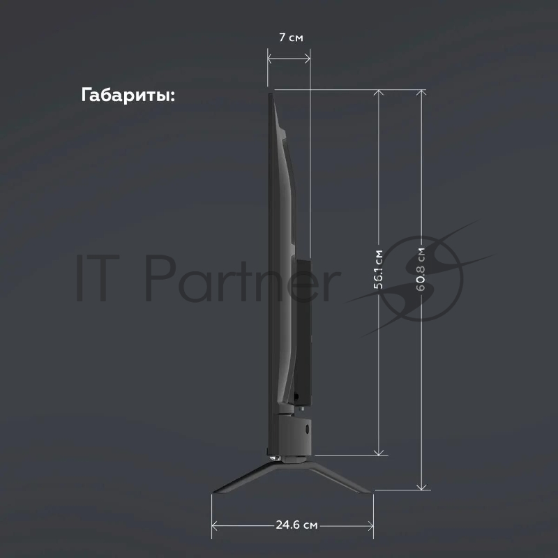 Телевизор BQ 43FS38B Black (РФ). 43 FHD ОС Android 14