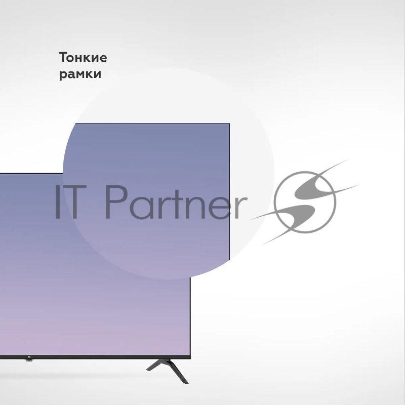 Телевизор BQ 43FS38B Black (РФ). 43 FHD ОС Android 14