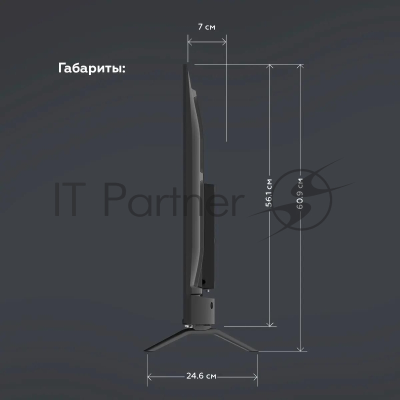 Телевизор BQ 43F34B Black (РФ). 43 FHD