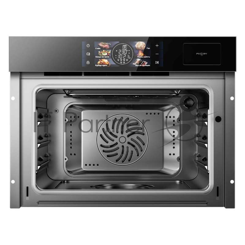 Духовой шкаф Viomi VBSO501 черный/серебристый