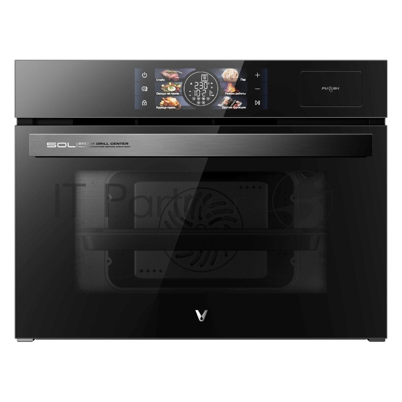 Духовой шкаф Viomi VBSO501 черный/серебристый