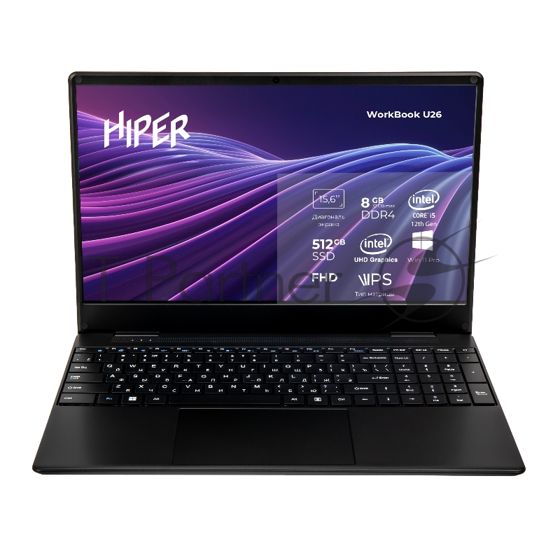Ноутбук HIPER Workbook U26 15.6(1920x1080 IPS)/Intel Core i3 1215U(1.2Ghz)/8192Mb/512SSDGb/ UHD Graphics/Cam/BT/WiFi/39.9WHr/w 1y/1.5kg/Black/Win11Pro
