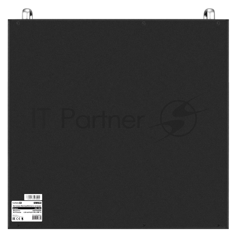 ИБП ExeGate 1U ServerRM UNL-1000.LCD.AVR.6C13.RJ.USB.1U <1000VA/600W, LCD, AVR, 6*C13, RJ, USB, 1U, установка в стойку, Black>