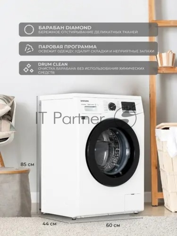 Стиральная машина Samsung WW70AG5S21CELP белый, загрузка фронтальная 7 кг, 1200 об/мин, класс: A