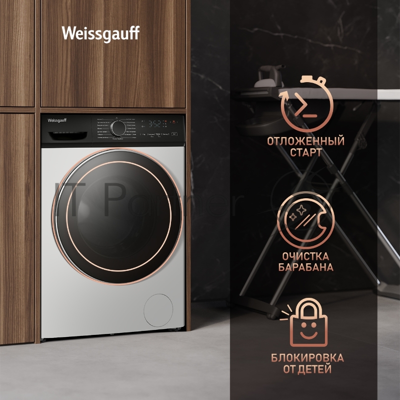 Стиральная машина Weissgauff WM 4627 Touch Inverter Steam