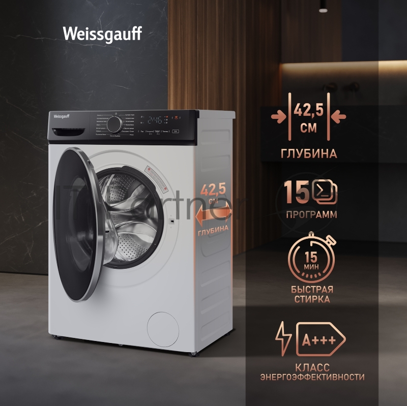 Стиральная машина Weissgauff WM 4627 Touch Inverter Steam