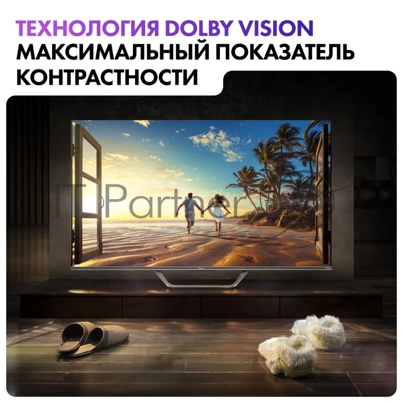 Телевизор Haier DH1VMZD01RU 55 Smart TV S4, QLED, 4K Ultra HD, серый, СМАРТ ТВ, Android TV