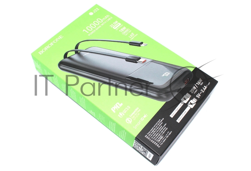 Внешний аккумулятор Powerbank Borofone BJ22 (10000mAh), черный