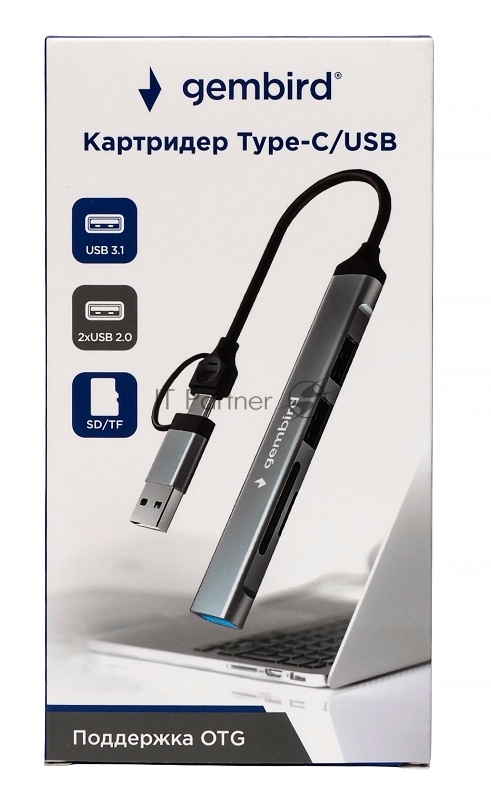 Картридер Type-C/USB-A (3.1) Gembird FD2-MSD-3, 5в1: 2xUSB2.0, USB3.1, SD/TF, кабель 10см, алюминий