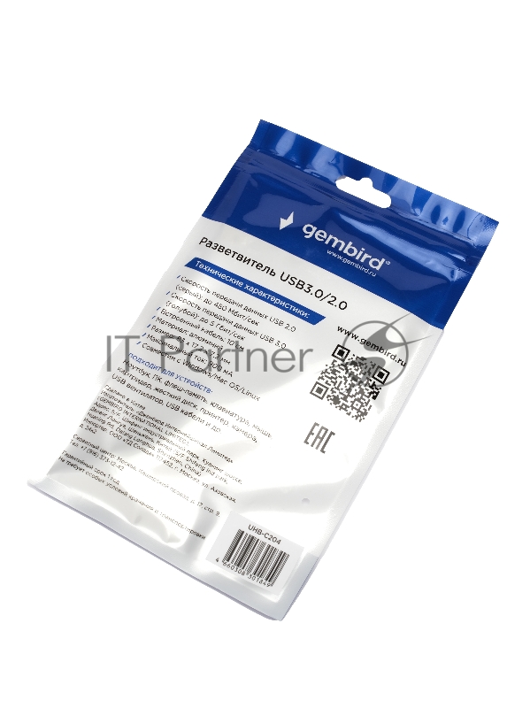 Разветвитель USB3.0/2.0 Gembird UHB-C204, USB3.0, 3xUSB2.0, кабель Type-C+USB 10см, алюминий, пакет