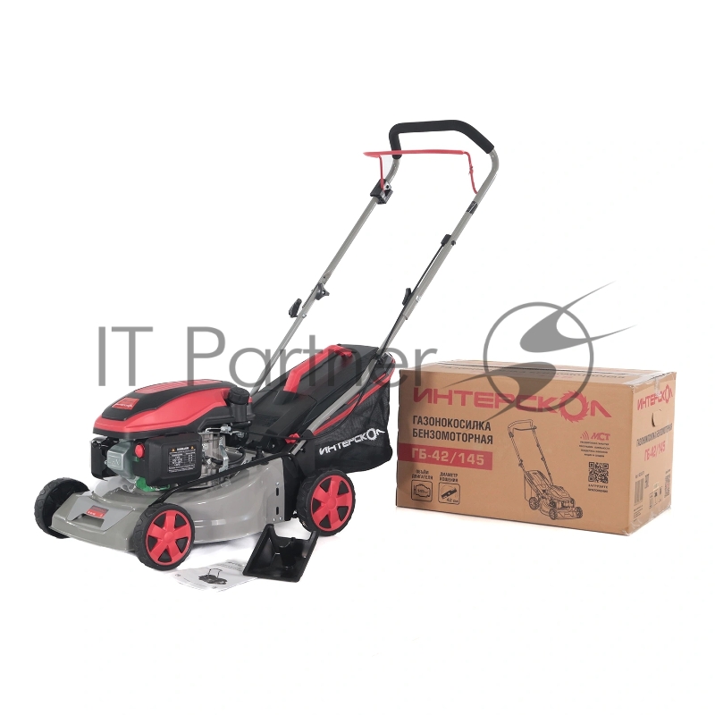 Газонокосилка GB-42/145 923.0.0.70 INTERSKOL