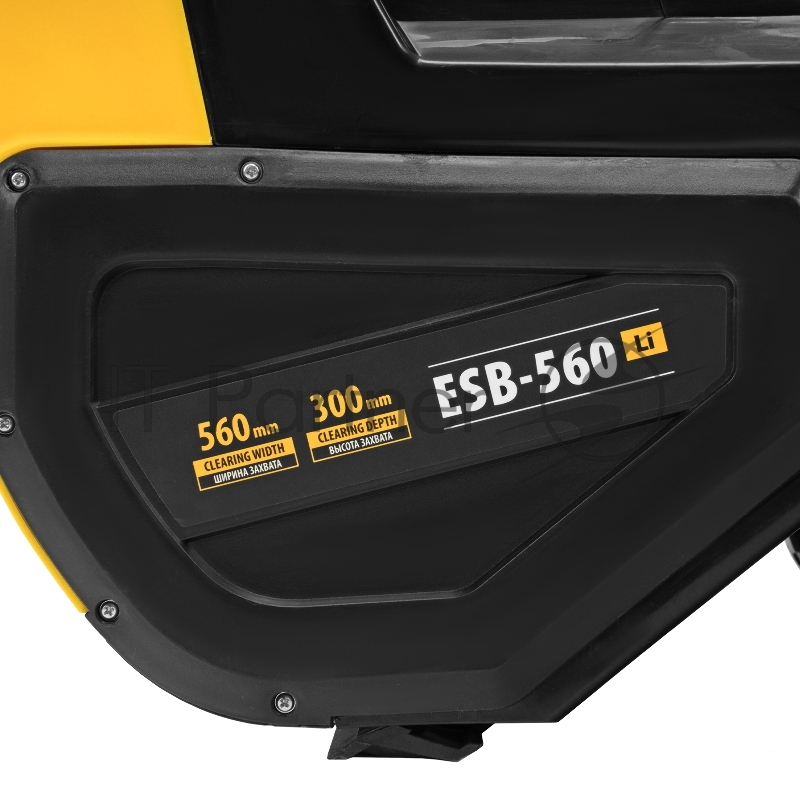Снегоуборочная машина аккумуляторная, ESB-560Li, 560 мм, 40В, 2 АКБ 5 Ач, ЗУ, метал. шнек // Denzel
