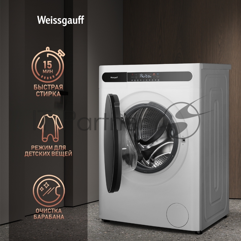 Стиральная машина Weissgauff WMD 45148 Inverter Steam