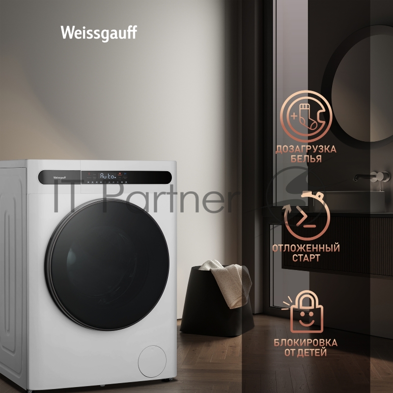 Стиральная машина Weissgauff WMD 45148 Inverter Steam