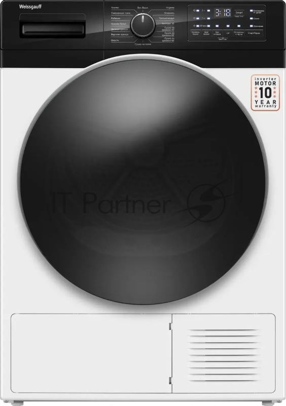 Сушильная машина Weissgauff WD 6110 B Heat Pump