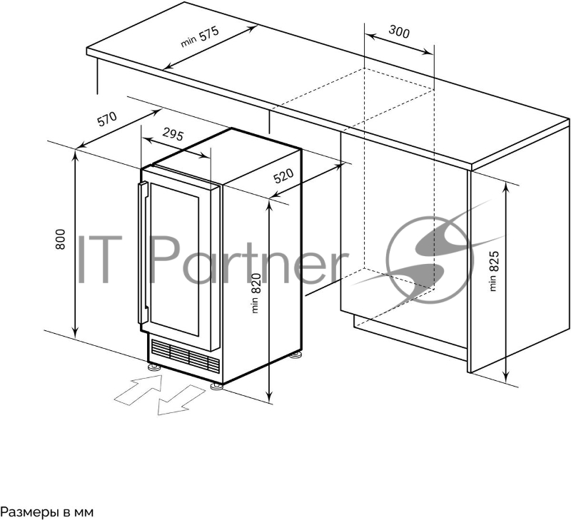 Винный шкаф Lex LWD3017BL dual zone 1-нокамерн. черный