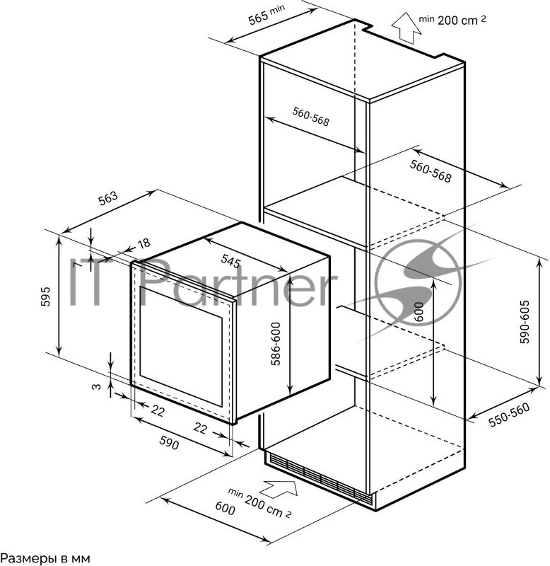 Винный шкаф Lex LWD6036BL dual zone PP 1-нокамерн. черный (CHAT500008)