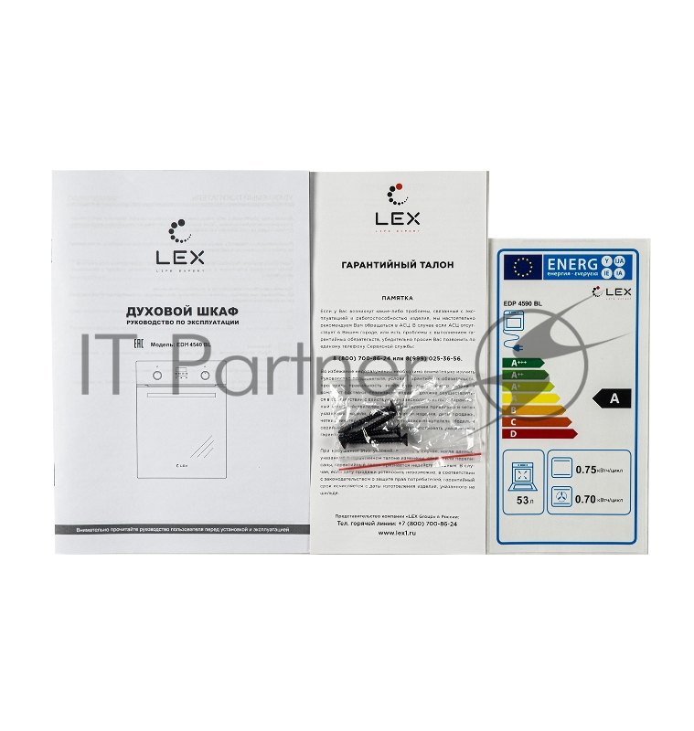 Духовой шкаф Электрический Lex EDM 4540 BBL черный