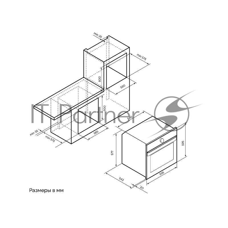 Духовой шкаф Электрический Lex EDP 607 GR Wide Series серый
