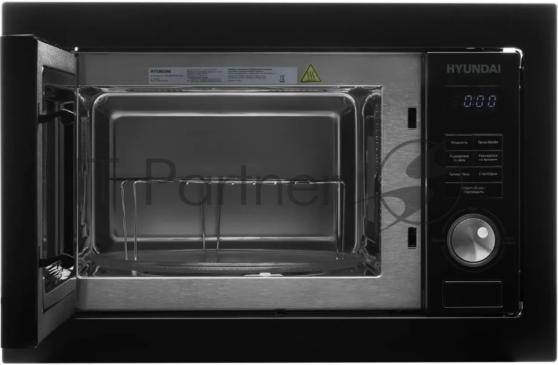 Микроволновая печь Hyundai HBW 2544 BG 25л. 900Вт черный (встраиваемая)