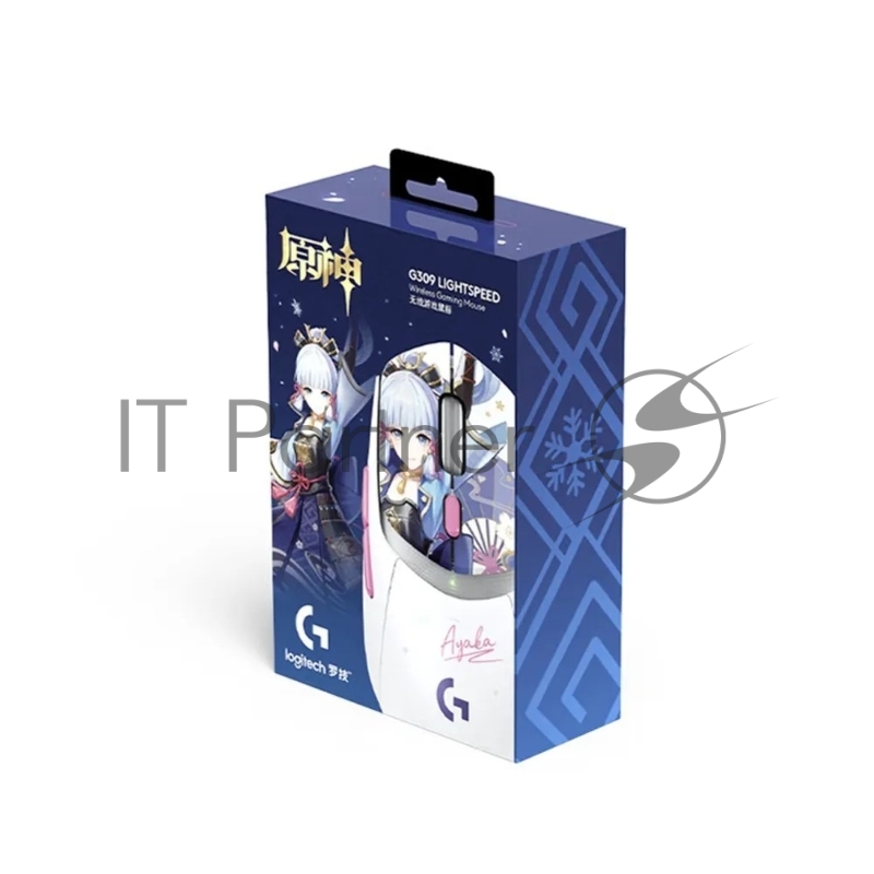 Мышь Logitech Mouse G309 Lightspeed Ayaka Special Edition 910-007479