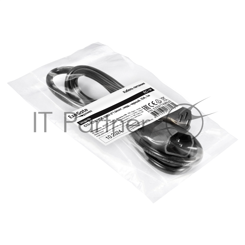 Кабель питания ExeGate Power EC-1P (C13->C14, VDE-250V-3*1.0mm2, медь, черный, 16A, 1м)