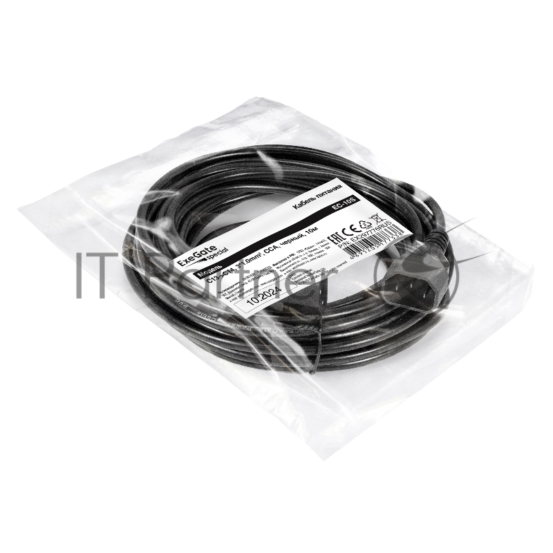 Кабель питания ExeGate Special EC-10S (C13->C14, 3*1.0mm2, CCA, черный, 10м)