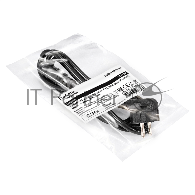 Кабель питания ExeGate Power PC-1,8P (Евровилка угловая Schuko->C13, VDE-250V-3*1.0mm2, медь, черный, 16A, 1.8м)