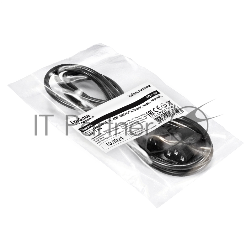 Кабель питания ExeGate Power EC-1,8P (C13 угловой->C14, VDE-250V-3*0.75mm2, медь, черный, 10A, 1.8м)