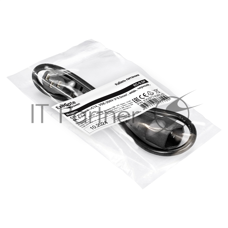 Кабель питания ExeGate Power EC-0,5P (C13 угловой->C14, VDE-250V-3*0.5mm2, медь, черный, 6A, 0.5м)