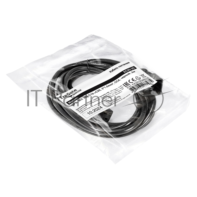 Кабель питания (UPS) ExeGate Special EC20-3S (IEC 320 C19->C20, 3*1.5mm2, CCA, черный, 3м)