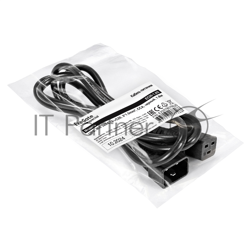 Кабель питания (UPS) ExeGate Special EC20-1,8S (IEC 320 C19->C20, 3*1.5mm2, CCA, черный, 1.8м)