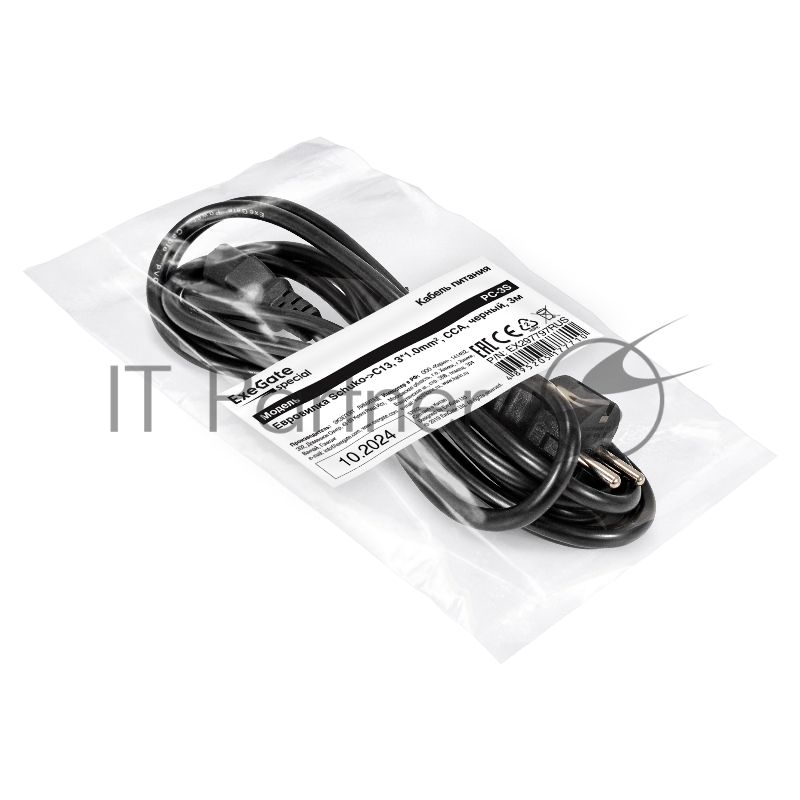 Кабель питания ExeGate Special PC-3S (Евровилка Schuko->C13, 3*1.0mm2, CCA, черный, 3м)