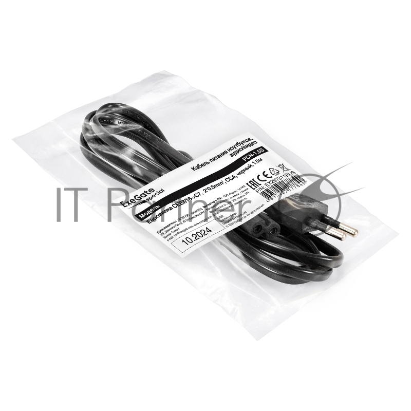 Кабель питания ноутбуков, аудио/видео ExeGate Special PCN-1,5S (Евровилка CEE7/16->C7, 2*0.5mm2, CCA, черный, 1.5м)