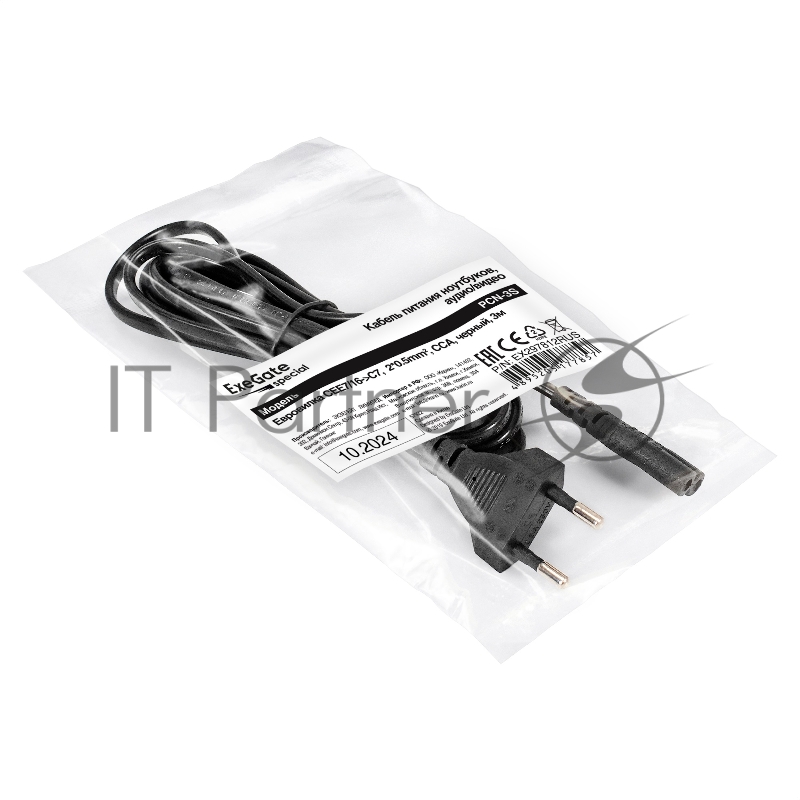 Кабель питания ноутбуков, аудио/видео ExeGate Special PCN-3S (Евровилка CEE7/16->C7, 2*0.5mm2, CCA, черный, 3м)