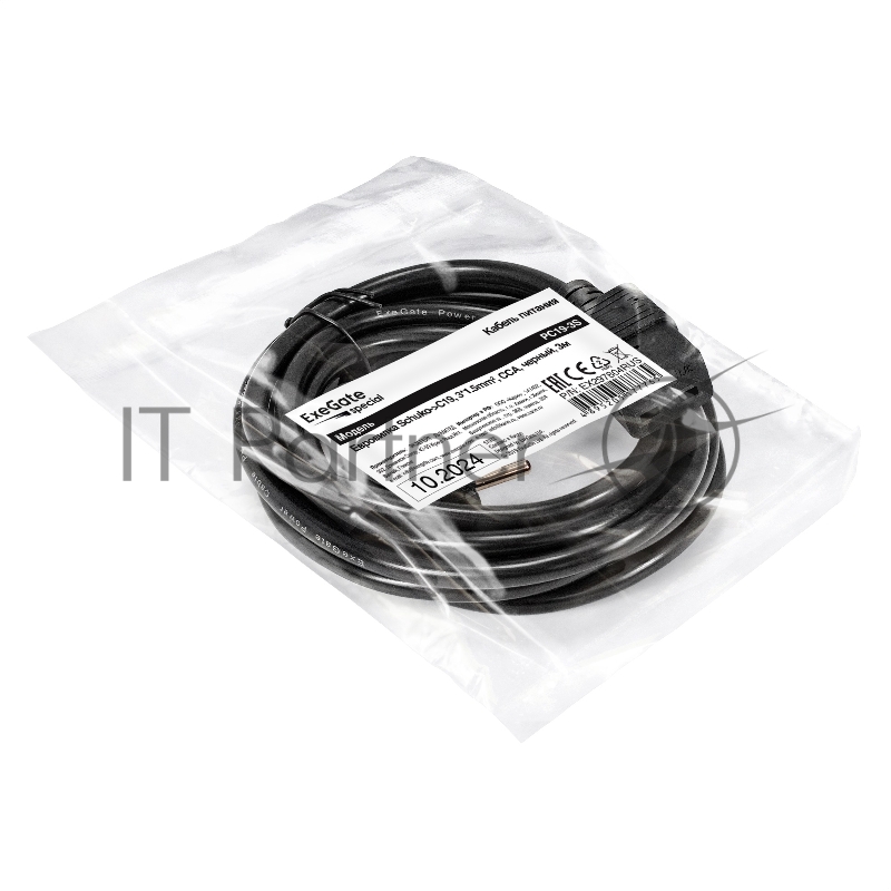 Кабель питания ExeGate Special PC19-3S (Евровилка Schuko->C19, 3*1.5mm2, CCA, черный, 3м)