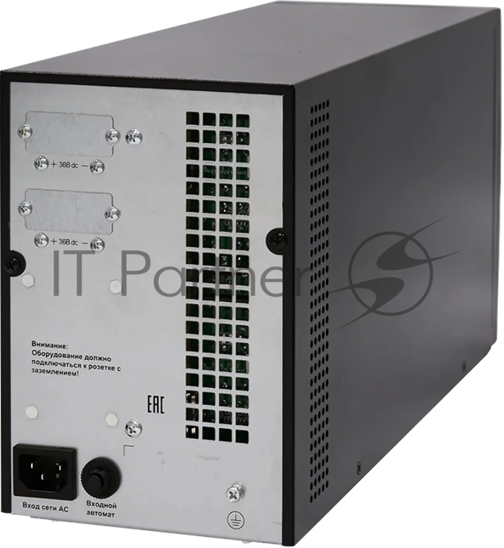 Батарея для ИБП Связь Инжиниринг БМСИПБ1БА.10-11