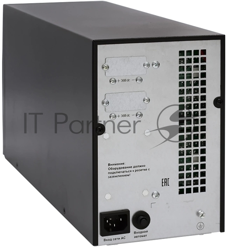 Батарея для ИБП Связь Инжиниринг БМСИПБ1БА.10-11