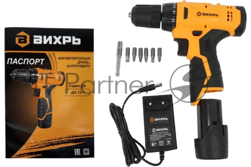 Дрель-шуруповерт аккумуляторная Вихрь ДА-121 Li SET 1 900/72/14/50