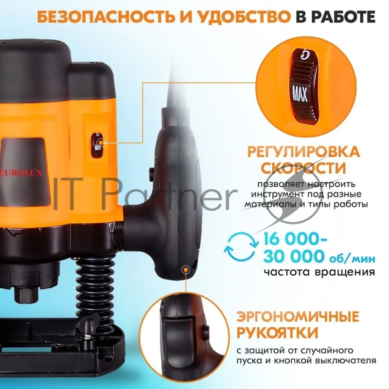 Фрезерная машина Eurolux ФМ-1600EU 900/72/13/6