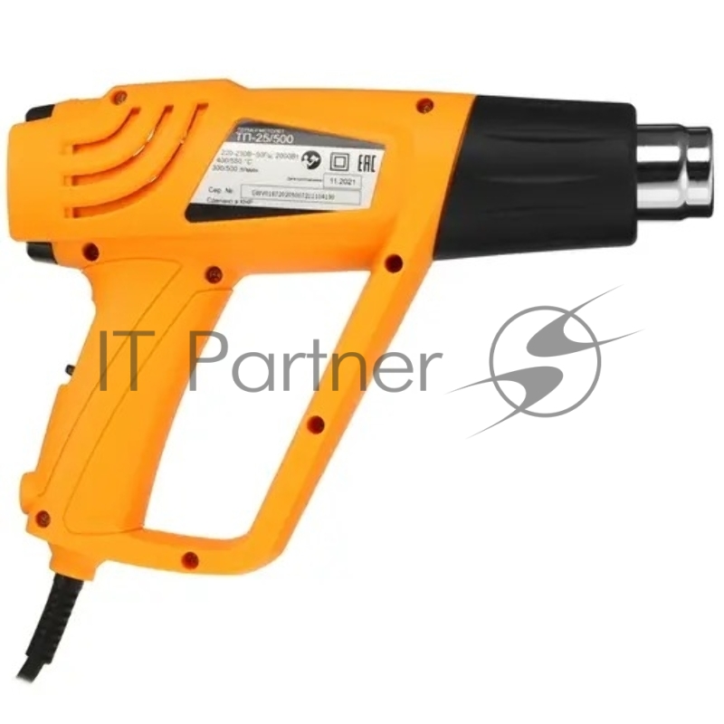 Термопистолет Вихрь ТП-25/500