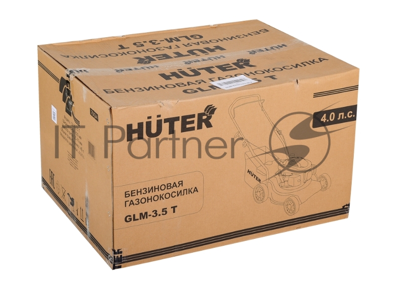 Газонокосилка бензиновая Huter GLM-300MX