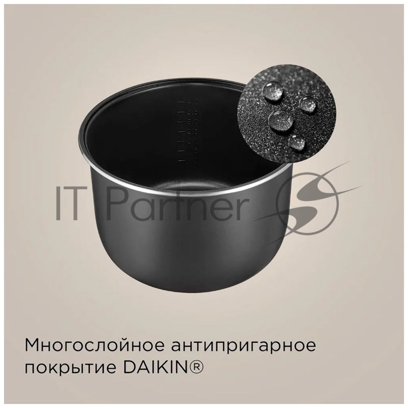 Мультиварка Redmond MC-100S, серый