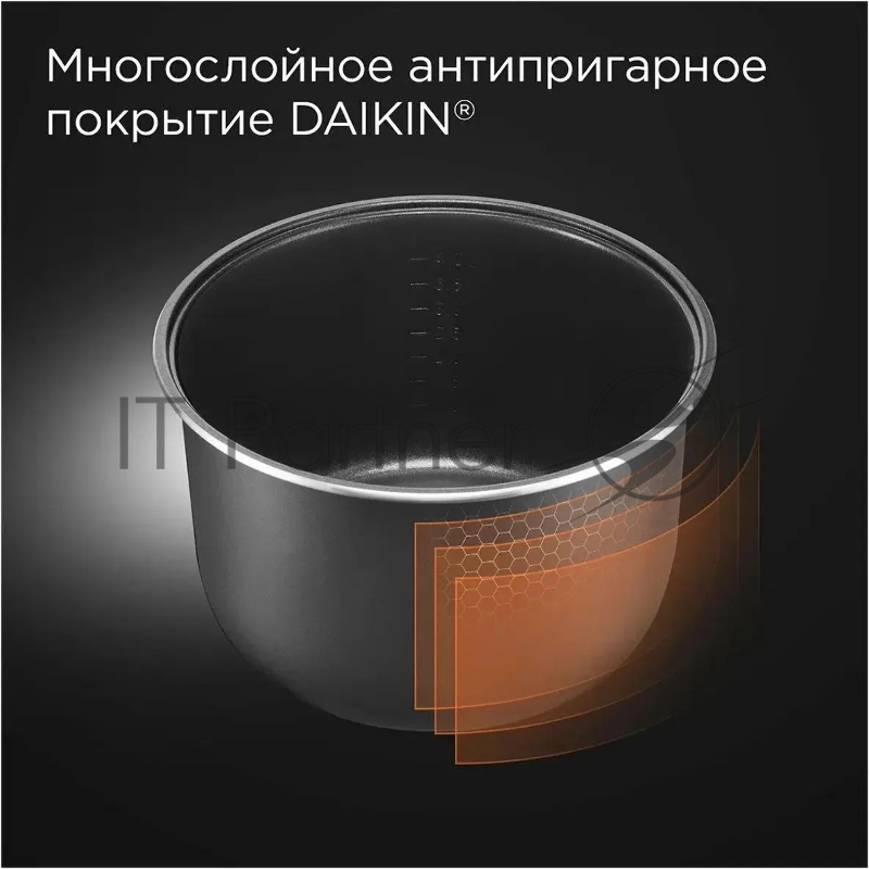 Мультиварка Redmond MC-100, черный