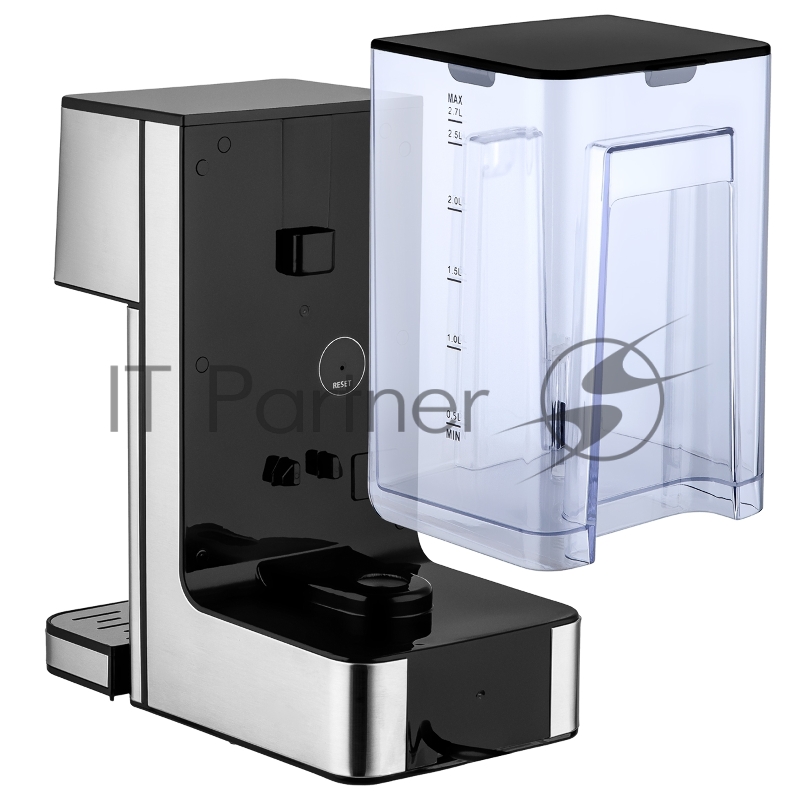 Термопот BRAYER BR6001