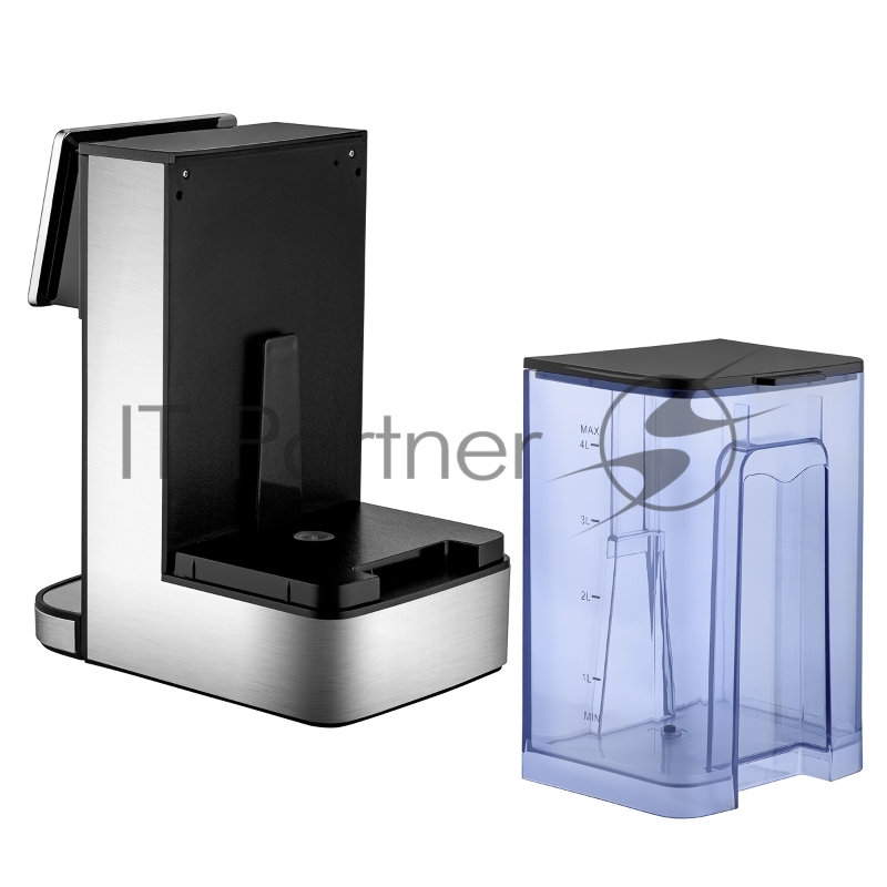 Термопот BRAYER BR6002