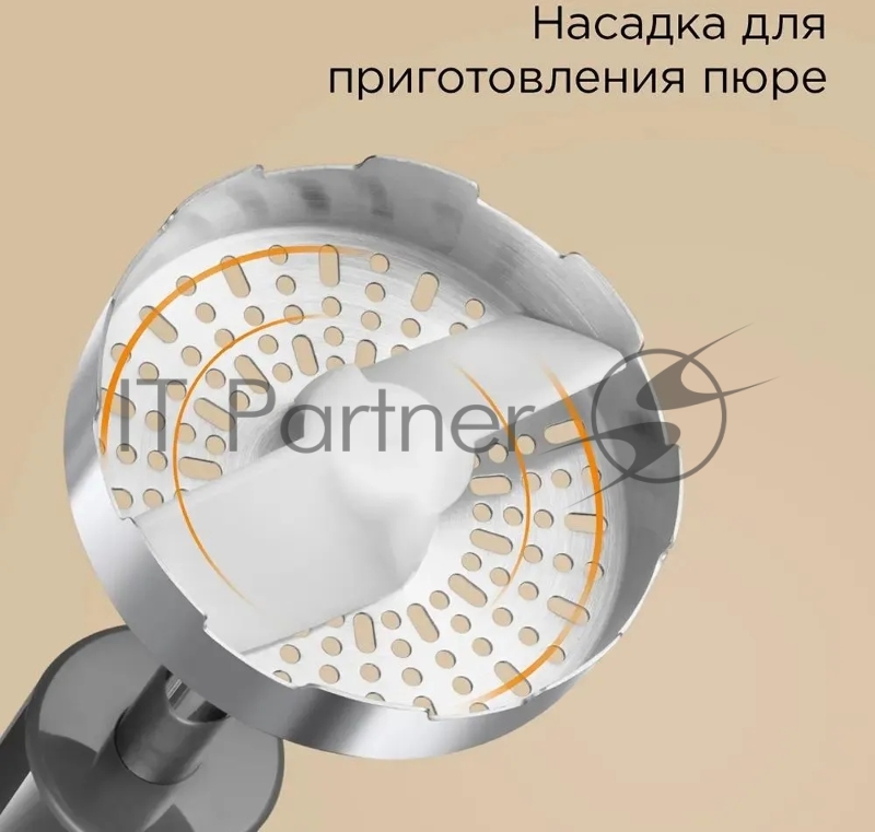 Блендер Redmond BH-403