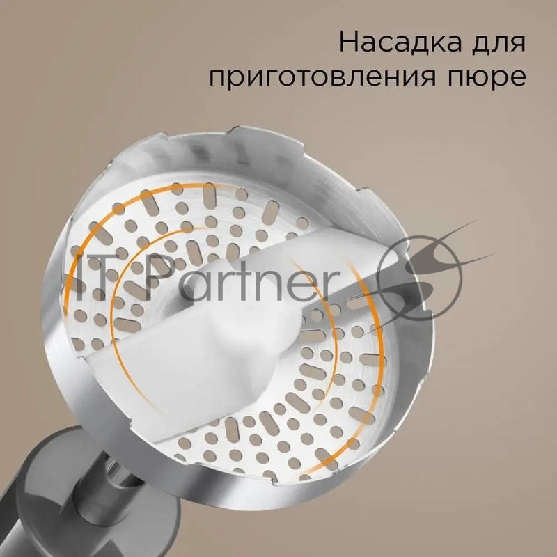 Блендер Redmond BH-404